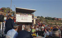 ''מסר ברור וחזק: לא יפחידו אותנו''