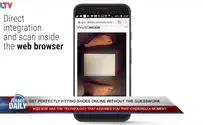 Fit shoes online without the guesswork 
