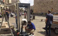 Police wives organization backs Temple Mount duty refusal