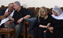 "באנו לבטא את אהבתנו אליכם"