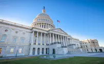 iStock Senate fails to override Trump's veto on arms sales to Saudis