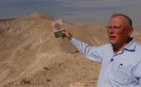 פרק רביעי: המרד הגדול פורץ      