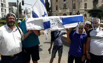 Mock funeral procession in honor of 'the Lost Jew'