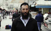 די כבר עם השנאה הזו  