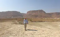 פרק שביעי: סוף המרד הגדול