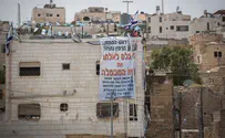 מי מעכב את אישור רכישת בית המכפלה?