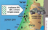 הסרטון נגד מדינה ערבית כובש את הרשת