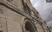 הבית שנגאל: מרכז קהילת המוגרבים