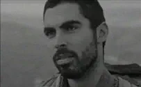 תיכוניסטים זוכרים את אלירז פרץ