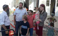 "פגיעה בזכויות אדם של המתיישבים''