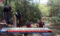 Mortar shell is Israeli fisherman’s 'catch of the day'