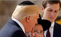 Donald Trump train station in the Old City of Jerusalem?