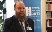 "האמת והשלום אהבו"   