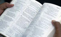 New in the White House: Bible Studies