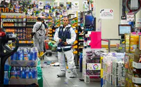 Молодой араб выхватил нож – и бросился на еврея