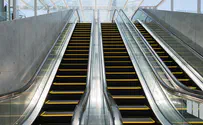 iStock Watch your step: These people fell from escalators