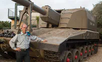 שירות פגז            