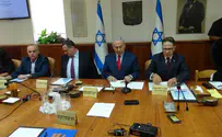 השרים ידרשו: מקור תקציבי להבטחה