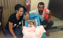 Terror victim's widow gives birth to a daughter