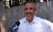 חג האהבה או חג ההחפצה?