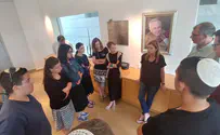 נוער "הבית היהודי" במרכז רבין