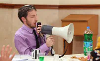 אנדרדוס - אולי נוותר 