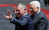 Иордания и ПА потребовали от США «четкой позиции»