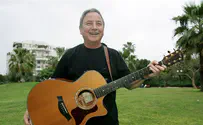 שכחו את האומנים      