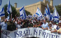 World Zionist Organization 1,000 French Jews march in Hevron