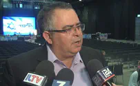 'The Left is using the investigation to transfer votes'