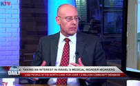 Galilee Medical Center - at the forefront