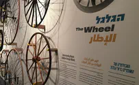ההגרלה היומית: כרטיסים למוזיאון המדע
