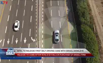 Intel to release first self-driving cars with Israeli Mobileye