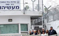 President Rivlin rejects Katsav request to cancel release terms