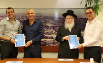 המדינה תתיר לייצא קנאביס רפואי
