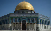 PA blames Israel for Waqf violence