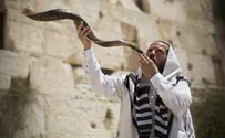 למה תוקעים בשופר בראש השנה?