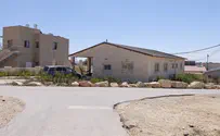 Supreme Court: Destroy Gush Etzion homes completely
