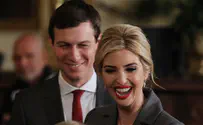 Ivanka Trump, Jared Kushner host Jewish charity at White House