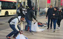 "די לטרור ולדיקטטורה של פחד"