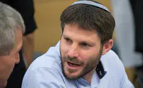הח"כית שמזועזעת מסמוטריץ'