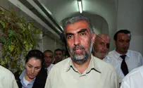 Islamic Movement in Israel: We're not about to stop