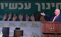המורים מחזיקים את עתיד המדינה בידיים