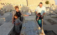 Hezki Baruch 'The wound will never heal'