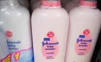 $417 million in damages awarded in baby powder lawsuit