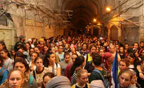 כ-1000 איש סבבו את שערי הר הבית