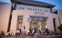 תמונות: נחנך בית המדרש החדש בהר-המור