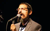 הכינו את הסלוטייפ השחור