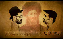 יוני גנוט והישיבה לצעירים: ישמח ליבי