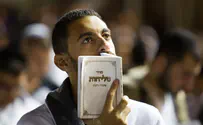 אלול של עם ישראל      